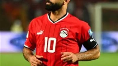 أبرزهم صلاح.. غيابات منتخب مصر أمام موريتانيا