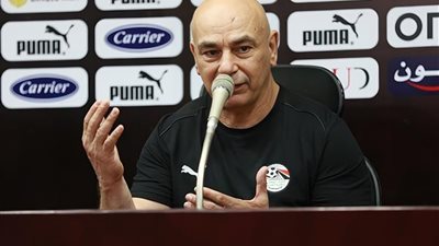 مؤتمر صحفي لمنتخب مصر غدًا استعدادًا لمواجهة موريتانيا