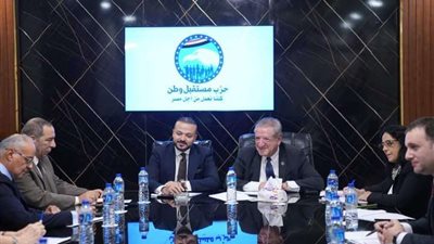 مؤتمر اقتصاد فى شهر  ديسمبر.. مستقبل وطن يعلن