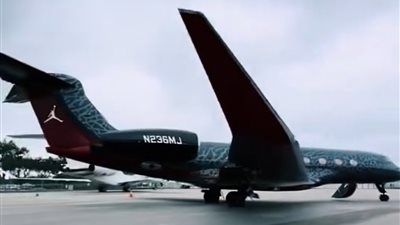 الخطوط الجوية المجرية تلغي رحلاتها إلى إسرائيل حتى 2025