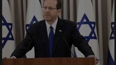 الرئيس الإسرائيلي: رسالة تهديد لنعيم قاسم مصيرك قادم