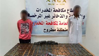 ضبط 4 عناصر إجرامية بمطروح بحوزتهم حشيش وكوكايين بـ 3 ملايين جنيه