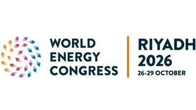 العاصمة السعودية 