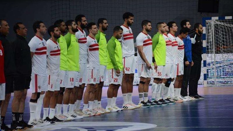 فريق الزمالك