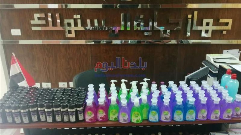 جانب من حملة حماية
