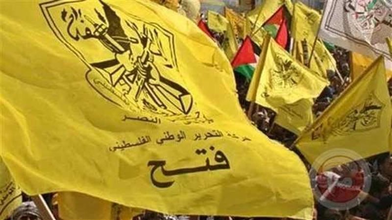 حركة فتح ضد الاحتلال