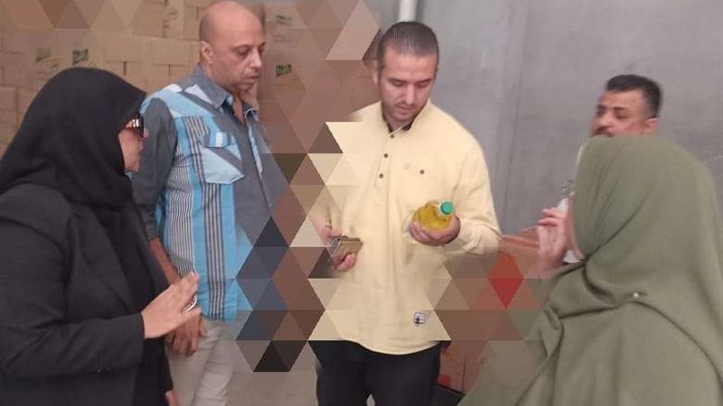 بلدنا اليوم
