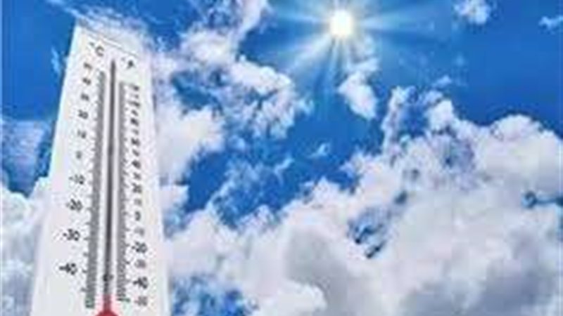 درجات الحرارة