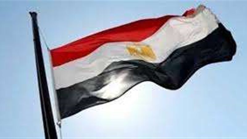 الخارجية المصرية