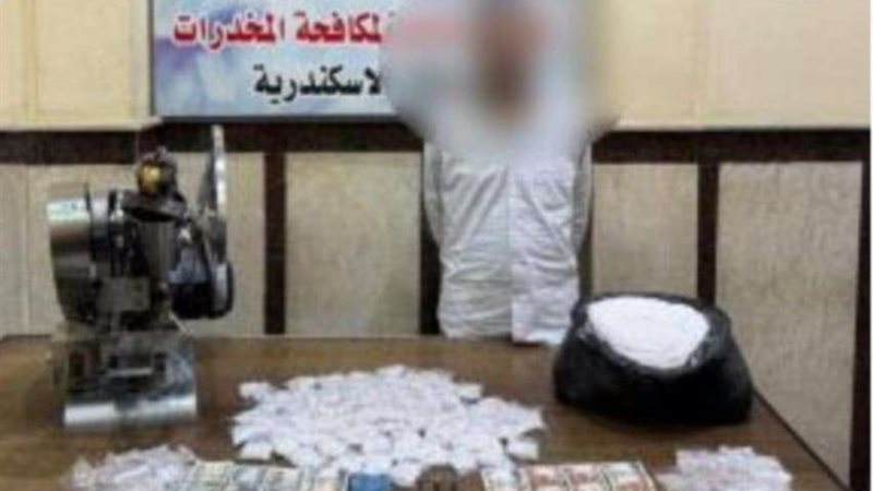 المتهم