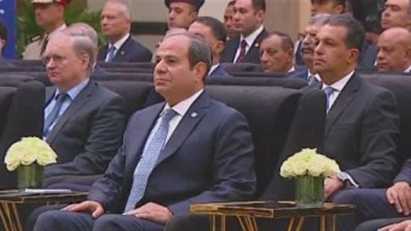 الريس السيسي