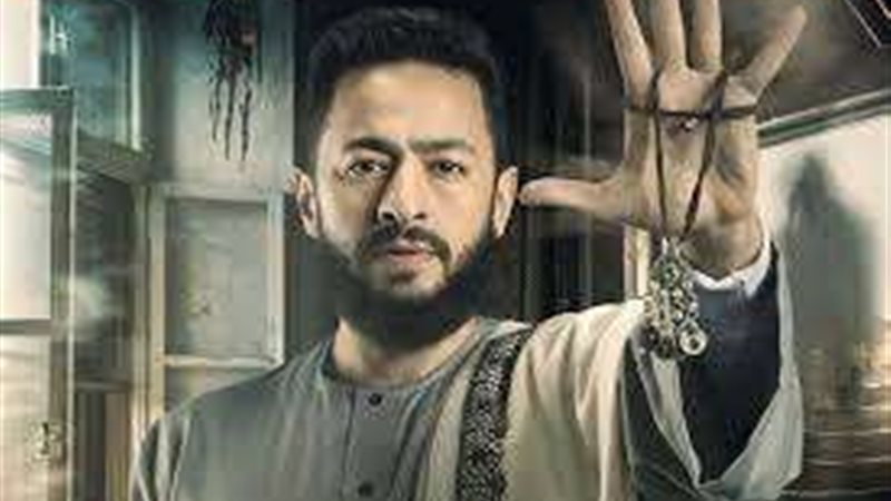 حمادة هلال من مسلسل