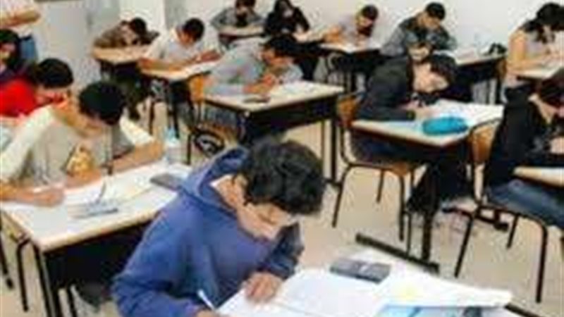 التقييمات الاسبوعية