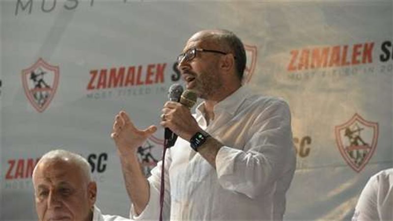 حيام المندوة
