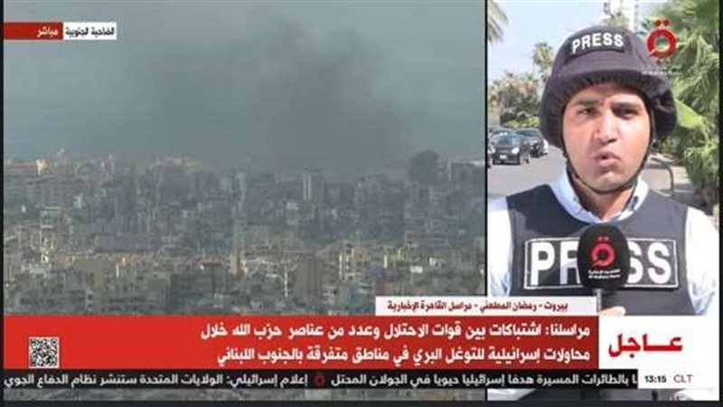 بلدنا اليوم