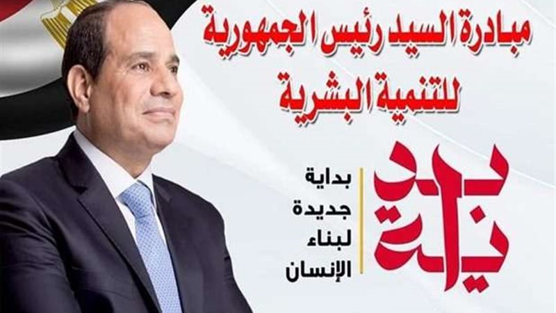 أرشيفيه