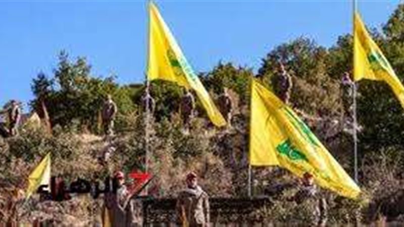 صورة ارشيفية