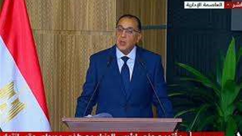 مصطفى مدبولي