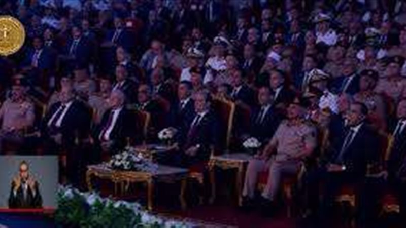 الريس السيسي