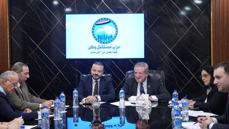 مستقبل وطن