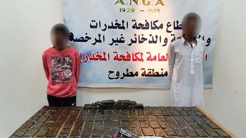 المتهمين