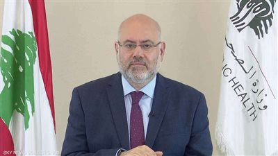 وزير الصحة اللبناني:إسرائيل تستهدف القطاع الصحي بلبنان