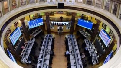 تراجع جماعي لمؤشرات البورصة بختام تداولات الأسبوع