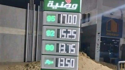 مدير محطة وقود: تلقينا التعليمات بأسعار البنزين الجديدة بعد الفجر