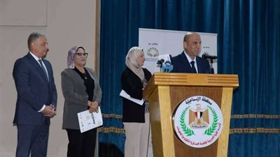 وزير العمل ومحافظ الإسماعيلية يطلقان 