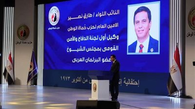 حماة وطن يُنظّم احتفالية بمناسبة ذكرى انتصارات أكتوبر المجيدة