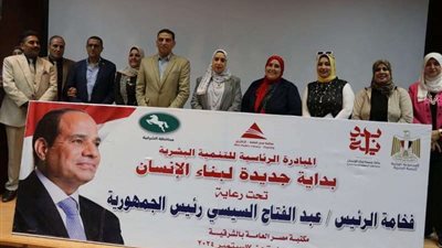 انطلاق دورة تدريبية لتعليم أساسيات لغة الإشارة والإرشاد الأسري بالشرقية