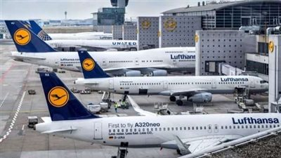 حتى 10 نوفمبر المقبل..