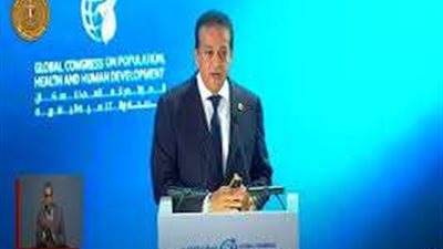 وزير الصحة: النمو السكاني في مصر بلغ 250 ألف مواطن كل 72 يومًا