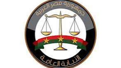 النيابة تنتدب المعمل الجنائي لمعاينة موقع حريق مطعم صبحي كابر