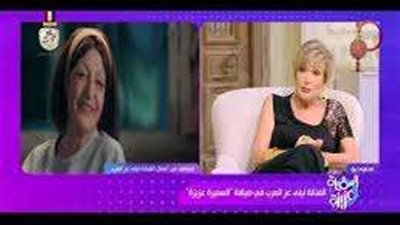 ليلى عز العرب: فخورة بالمشاركة في فيلم 