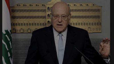 ميقاتي يدعو الإيرانيين لتخفيف العاطفة تجاه لبنان