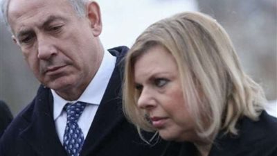 سارة نيتنياهو : هجوم قيسارية لمحاولة إغتيالي أنا وزوجي