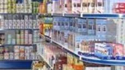 المؤبد لصيدلي ومالكة صيدلية بتهمة تجارة العقاقير المخدرة في البحيرة