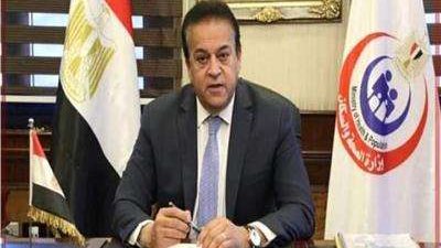 وزير الصحة: 7 محاور بالمؤتمر العالمى للتنمية تستهدف تقديم خدمات طبية مميزة