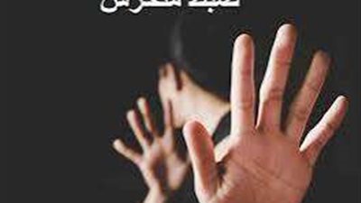بعد تداول فيديو له.. القبض على طالب متحرش بالفتيات في الدقهلية