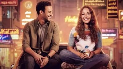 بهاء سلطان يغني 