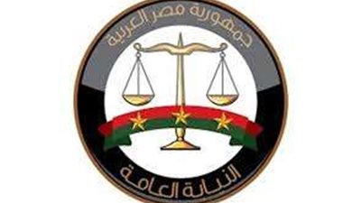 النيابة العامة تأمر بإحالة سائق حافلة طريق الجلالة محبوسًا إلى محكمة الجنايات المختصة