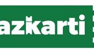 نفاذ تذاكر مباراة الأهلي والعين الاماراتي في بطولة كأس انتركونتيننتال