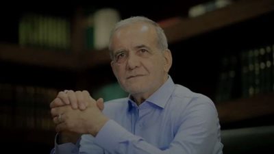 بزيشكان: الجرائم المستمرة في غزة ولبنان تفرض علينا الرد.