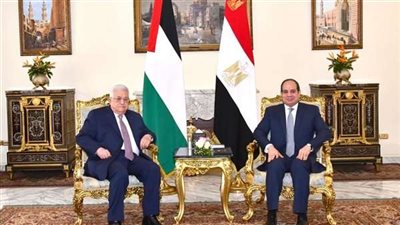 خلال لقائه مع أبو مازن.. الرئيس السيسي يؤكد موقف مصر الداعم للسلطة الفلسطينية