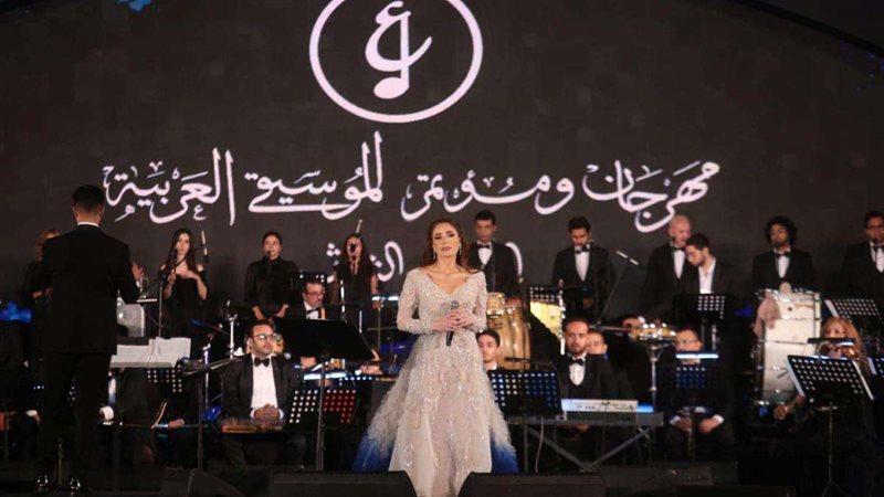 عبير نعمة