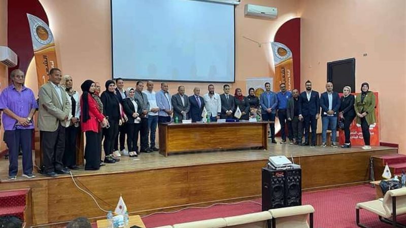 حزب الشعب الجمهورى