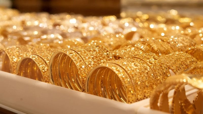 أسعار الذهب اليوم