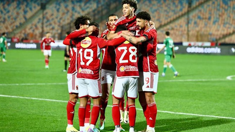 الأهلي