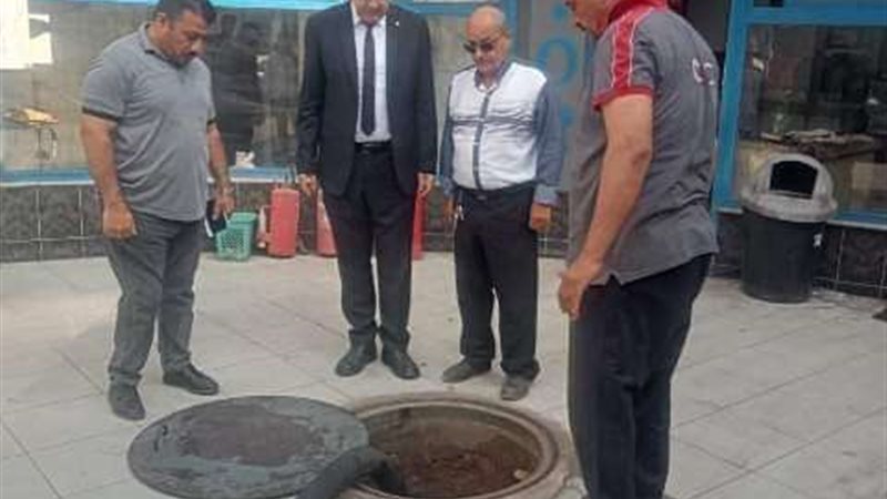 بلدنا اليوم